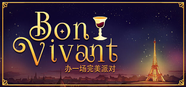 一竞技比赛走势