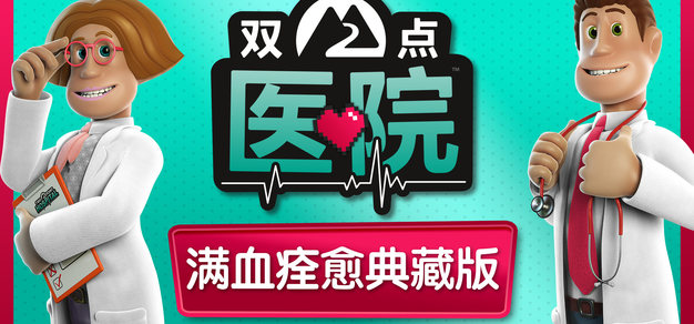 一竞技比赛走势
