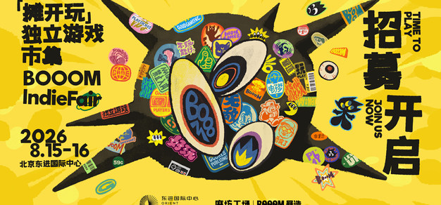 一竞技比赛走势
