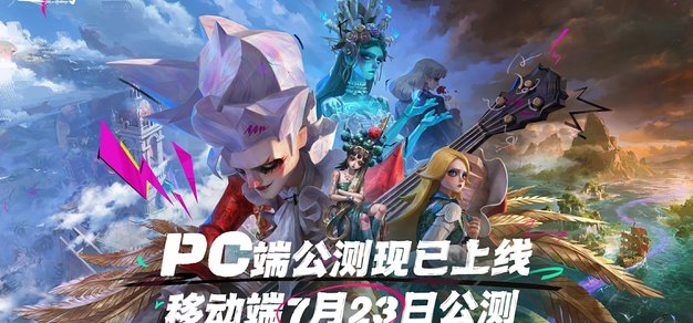 一竞技比赛走势