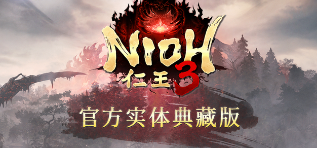 一竞技比赛走势